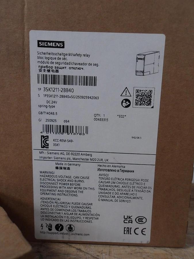 SIEMENS 13 AMP SAFETY RELAY 24-240 V (LOT OF 2) #771056G NIB
