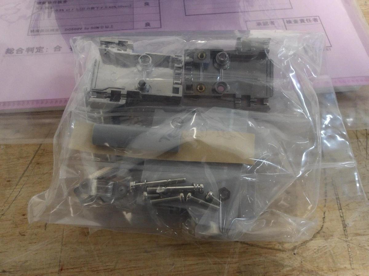 Used COSMO DP-330BA DP GUAGE CONTROLLER, #514158G NEW