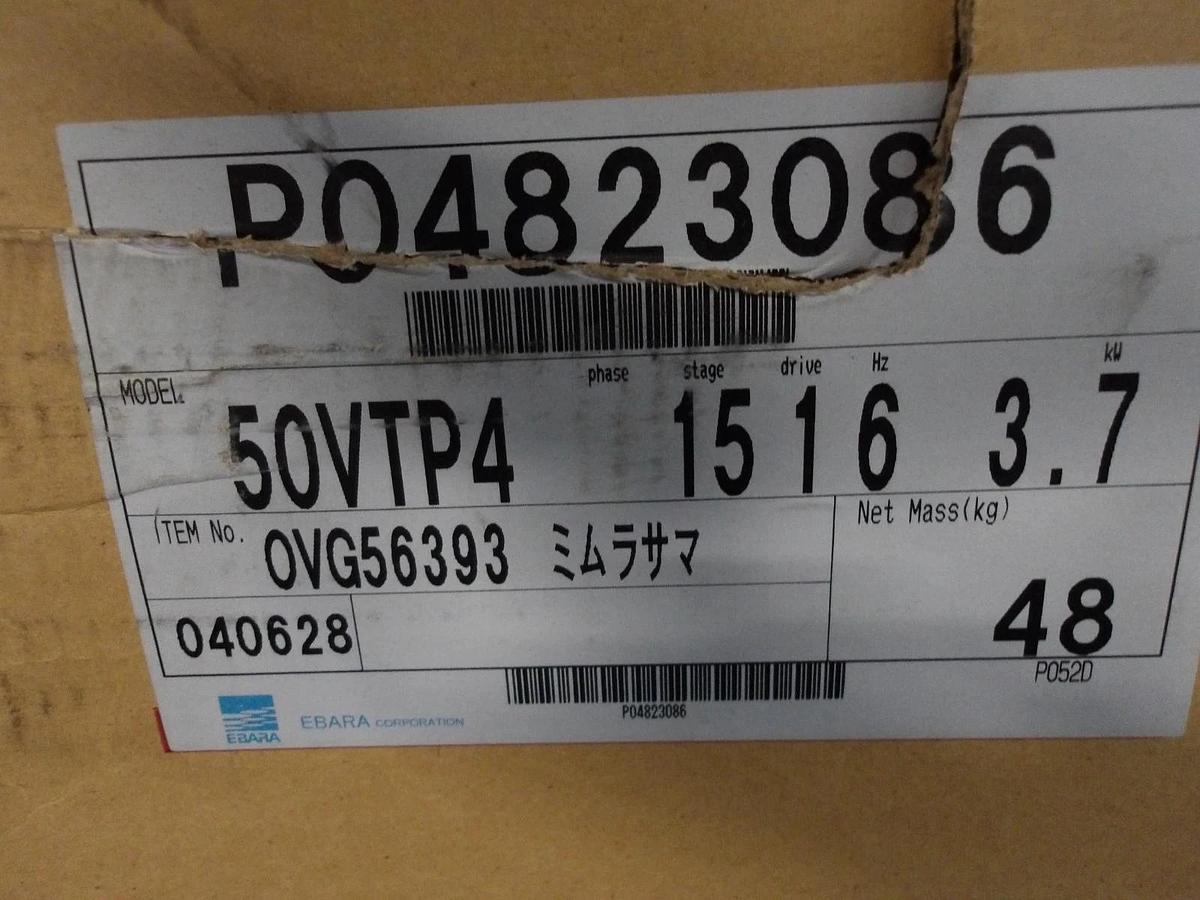 EBARA 2" IMMERSIBLE PUMP 50VTP4 W/ MOTOR 3.7 KW, #616839G NIB