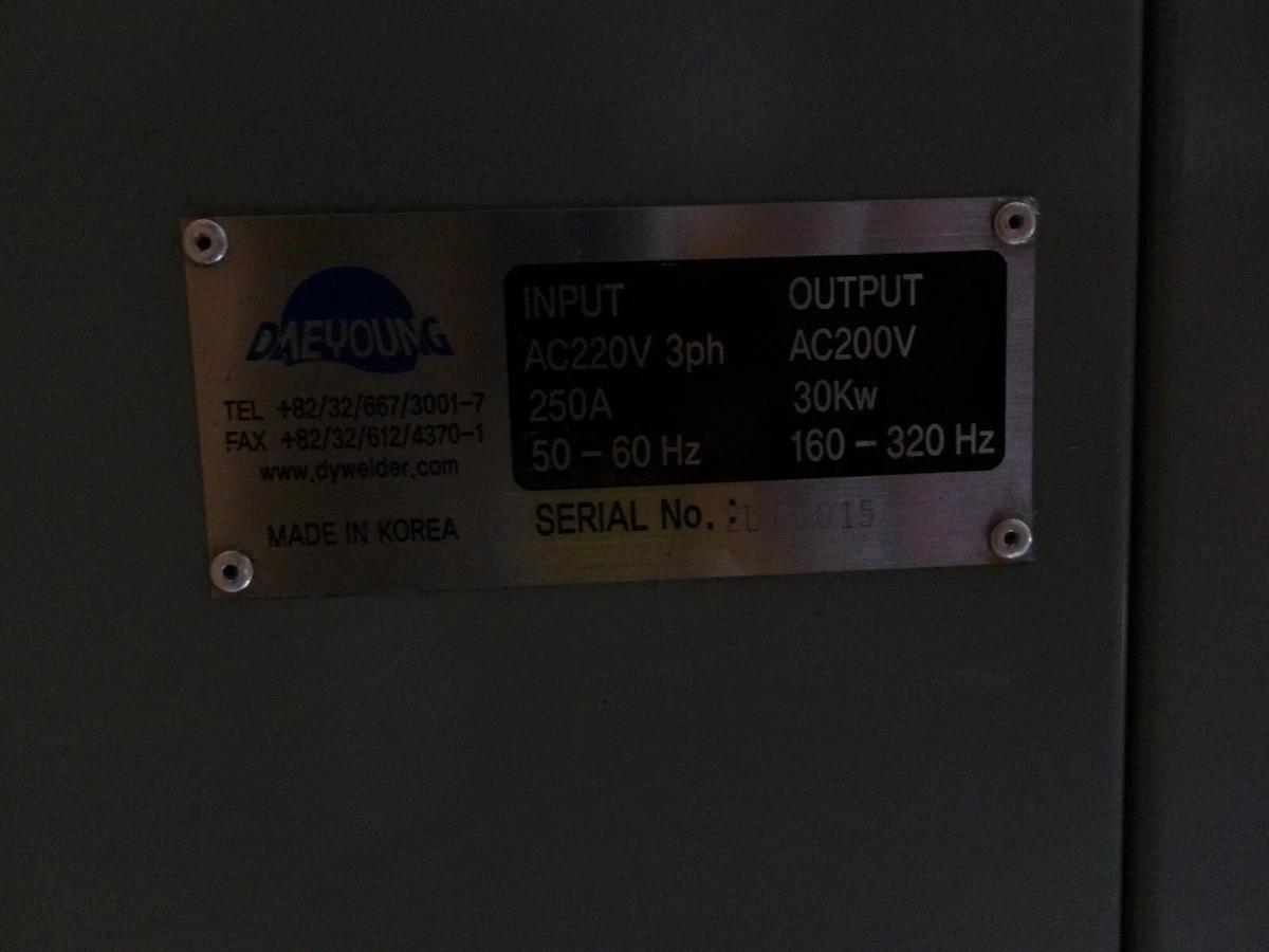 Used DAE YOUNG DVW-LV1 ULTRASONIC WELDER POWER SUPPLY 220 V, 250 A, #66746G USED