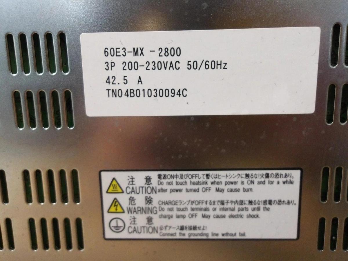 Used ESTIC AXIS ENRZ-AU40-20 CONTROL UNIT, #12181210G USED