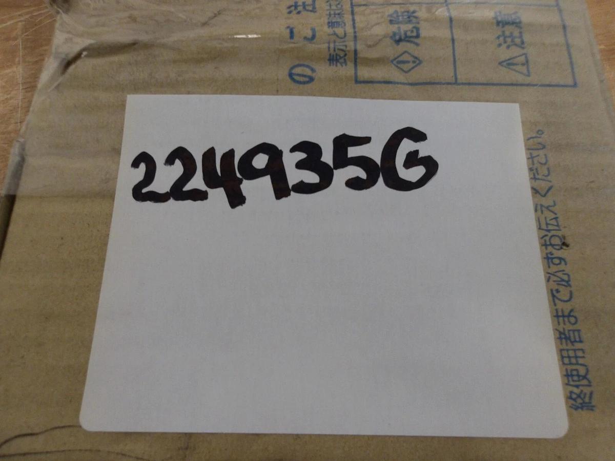 MITSUBISHI 175 AMP NO FUSE BREAKER NF-SJW, #224935G NIB