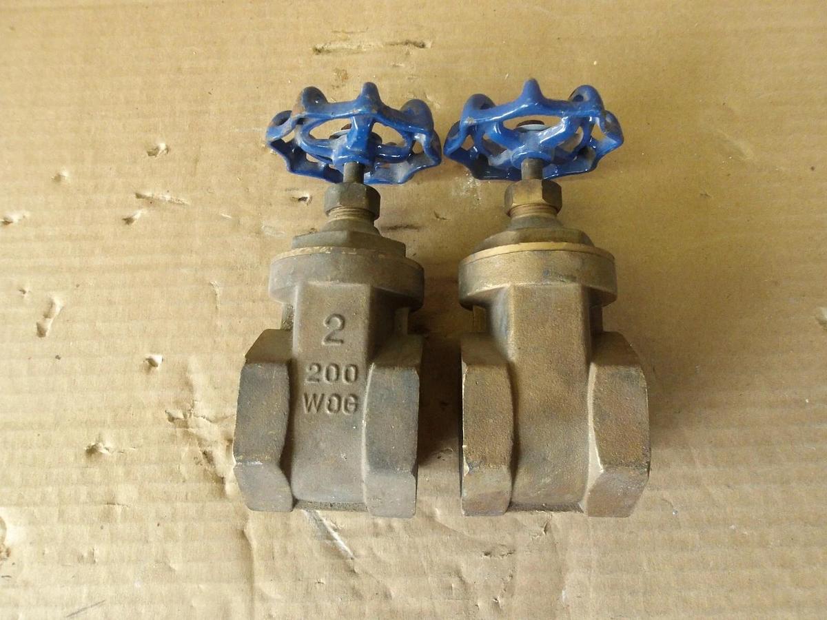 Used FORTUNE 2" BRASS GATE VALVES (LOT OF 2), #79210G NEW