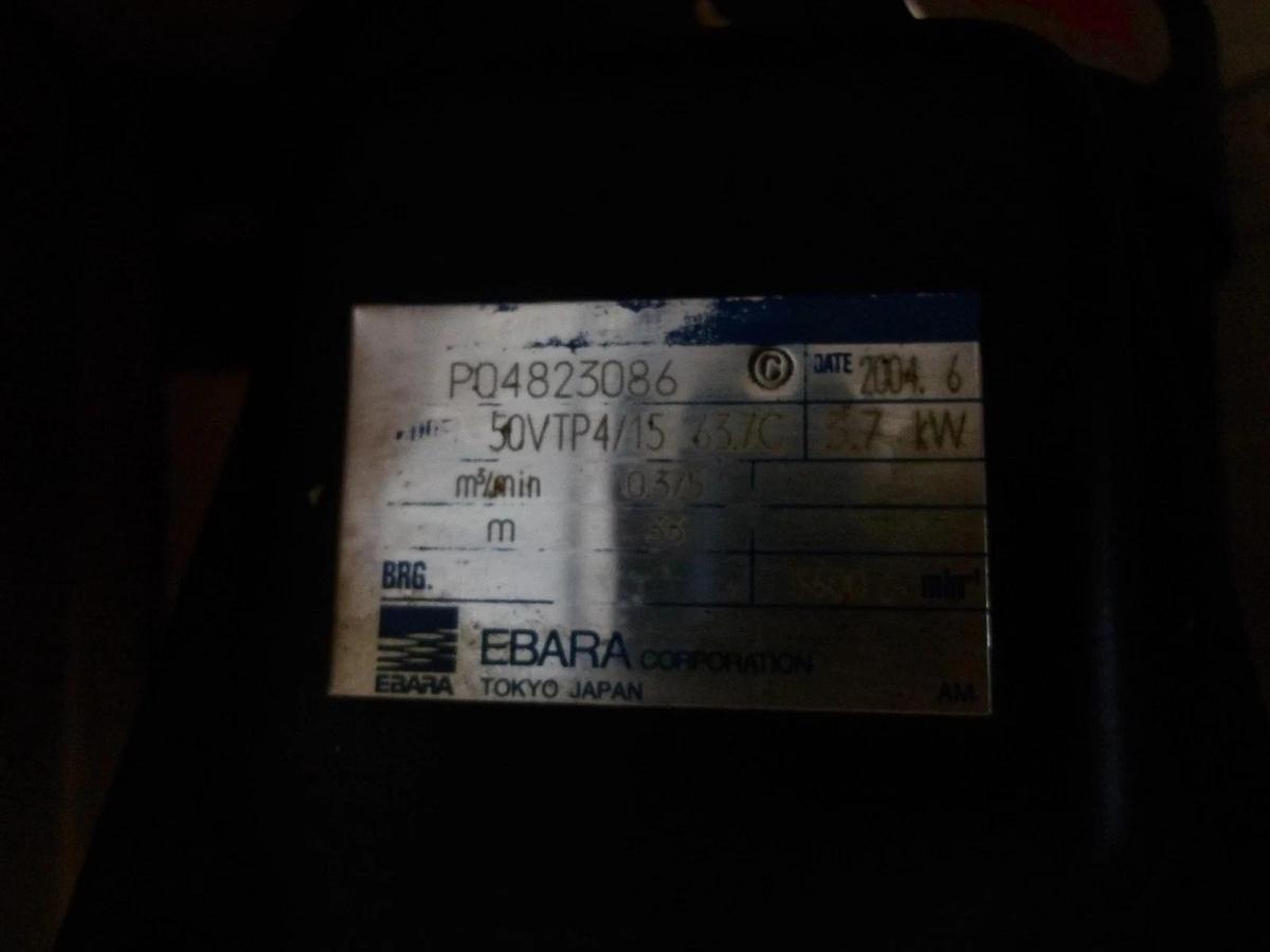 EBARA 2" IMMERSIBLE PUMP 50VTP4 W/ MOTOR 3.7 KW, #616839G NIB