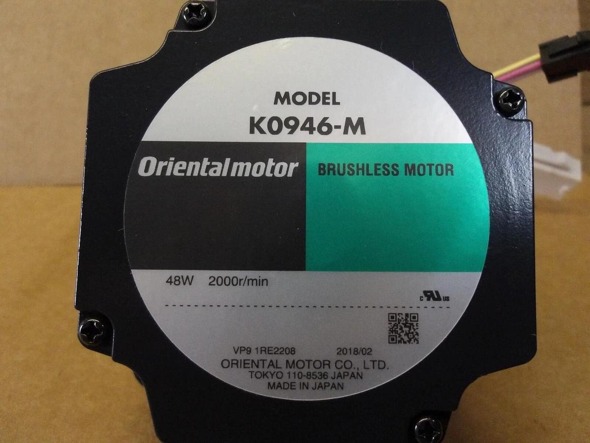 Used ORIENTAL K0946-M MOTOR BRUSHLESS 2000 RPM, #9121210G NEW
