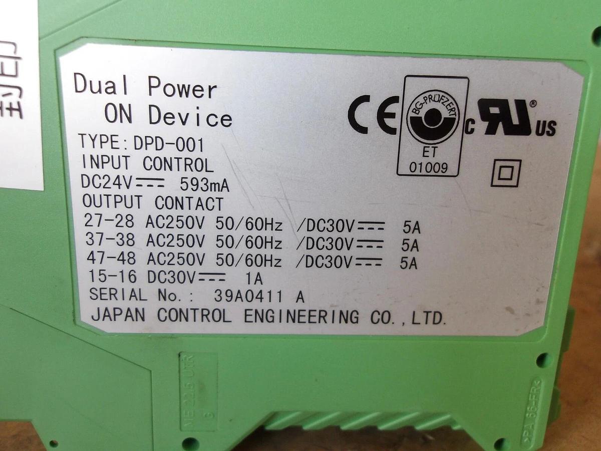 Used CONTROL ENGINEERING DPE-011 POWER DEVICE & EXPANDER, #621306G USED