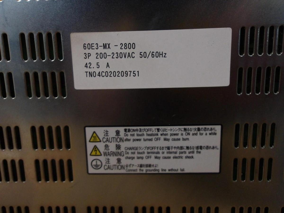 Used ESTIC AXIS ENRZ-AU40-20 CONTROL UNIT, #12181112G USED