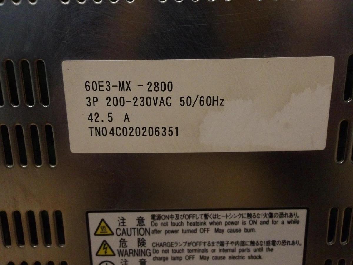 Used ESTIC ENRZ-AU40-20 AXIS CONTROL UNIT, #12171004G USED
