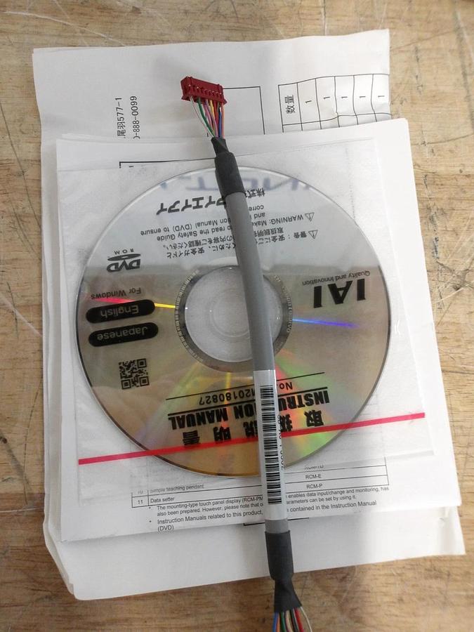 Used IAI ABU ABSOLUTE CONTROLLER & BATTERY, 24 V, #5221215G NEW