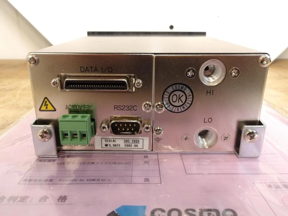 Used COSMO DP-330BA DP GUAGE CONTROLLER, #514158G NEW