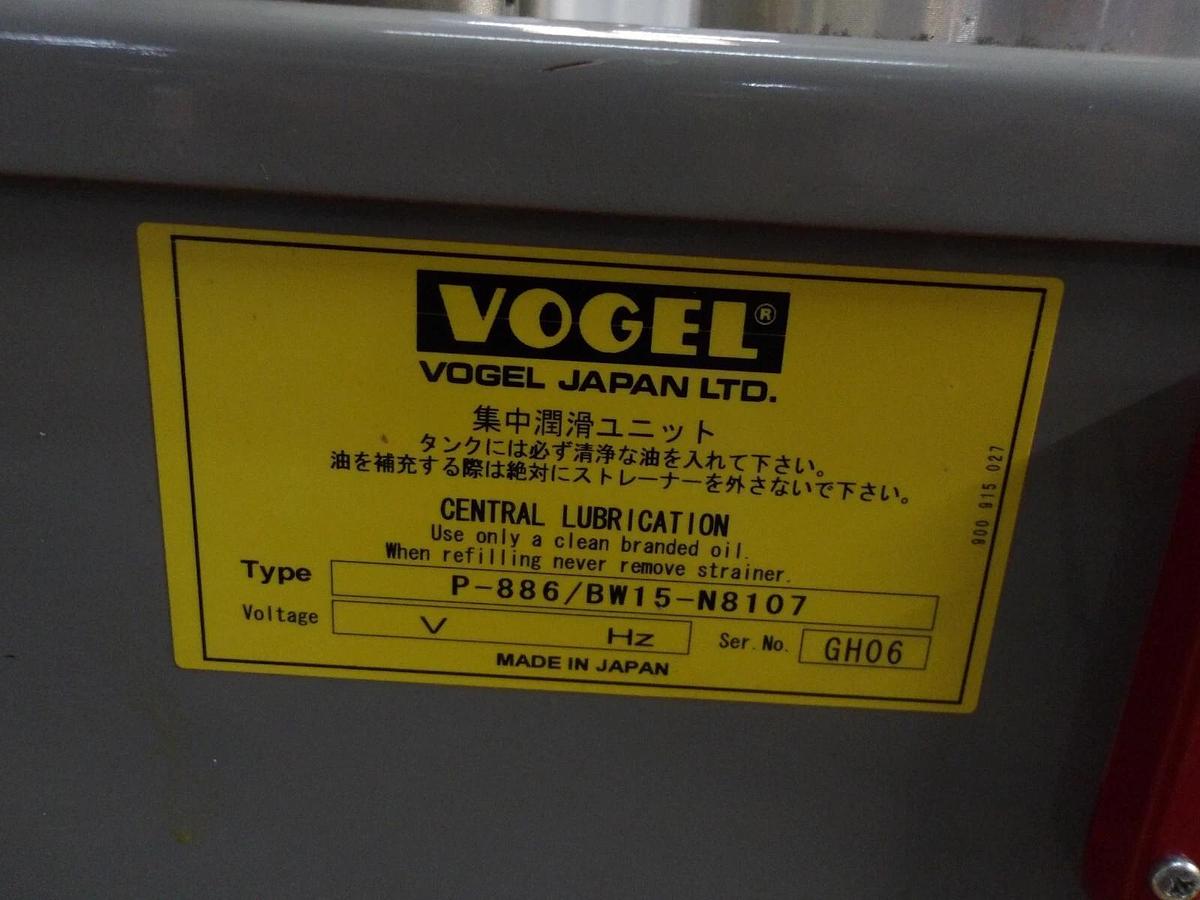 Used VOGEL P-886/BW15-N8107 CENTRAL LUBRICATION, #661219G NEW