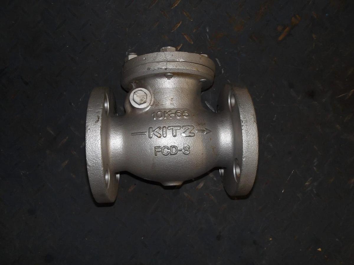 Used KITZ 2-1/2" DUCTILE IRON CHECK VALVE, FLANGED, #714900G NEW