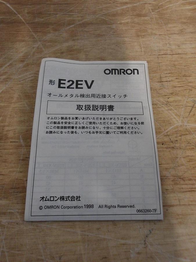 OMRON E2EV-X5C1 PROXIMITY SWITCH (LOT OF 2) #3191027G NIB