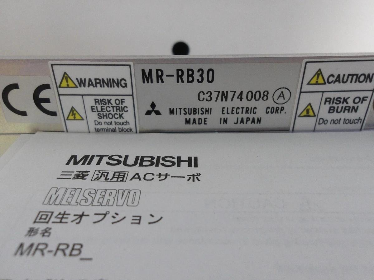 MITSUBISHI MR-RB30 BRAKE RESISTOR, #312244G NIB