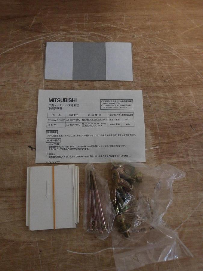MITSUBISHI 200 AMP NO FUSE BREAKER NF-SJW, #2251105G NIB
