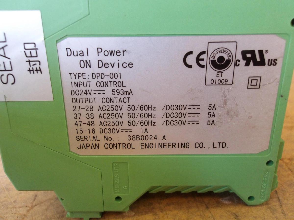 Used BG PRUEZERT DPD-001 DUAL POWER DEVICE (LOT OF 3) #624221G USED