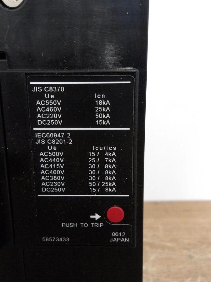 FUJI 200 AMP AUTO BREAKER SA203C, 250 V, #225940G NIB