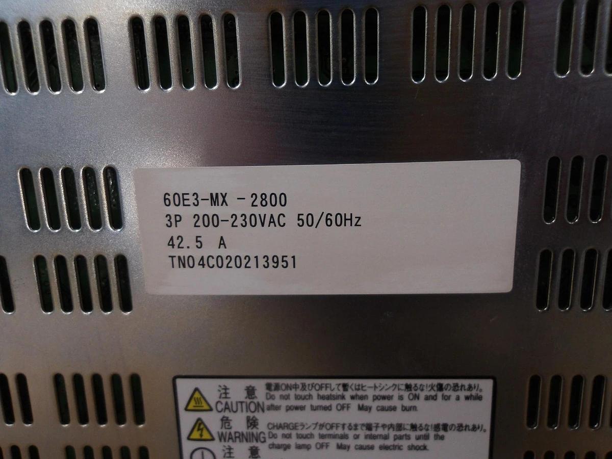 Used ESTIC ENRZ-AU40-20 AXIS CONTROL UNIT, #16143G USED