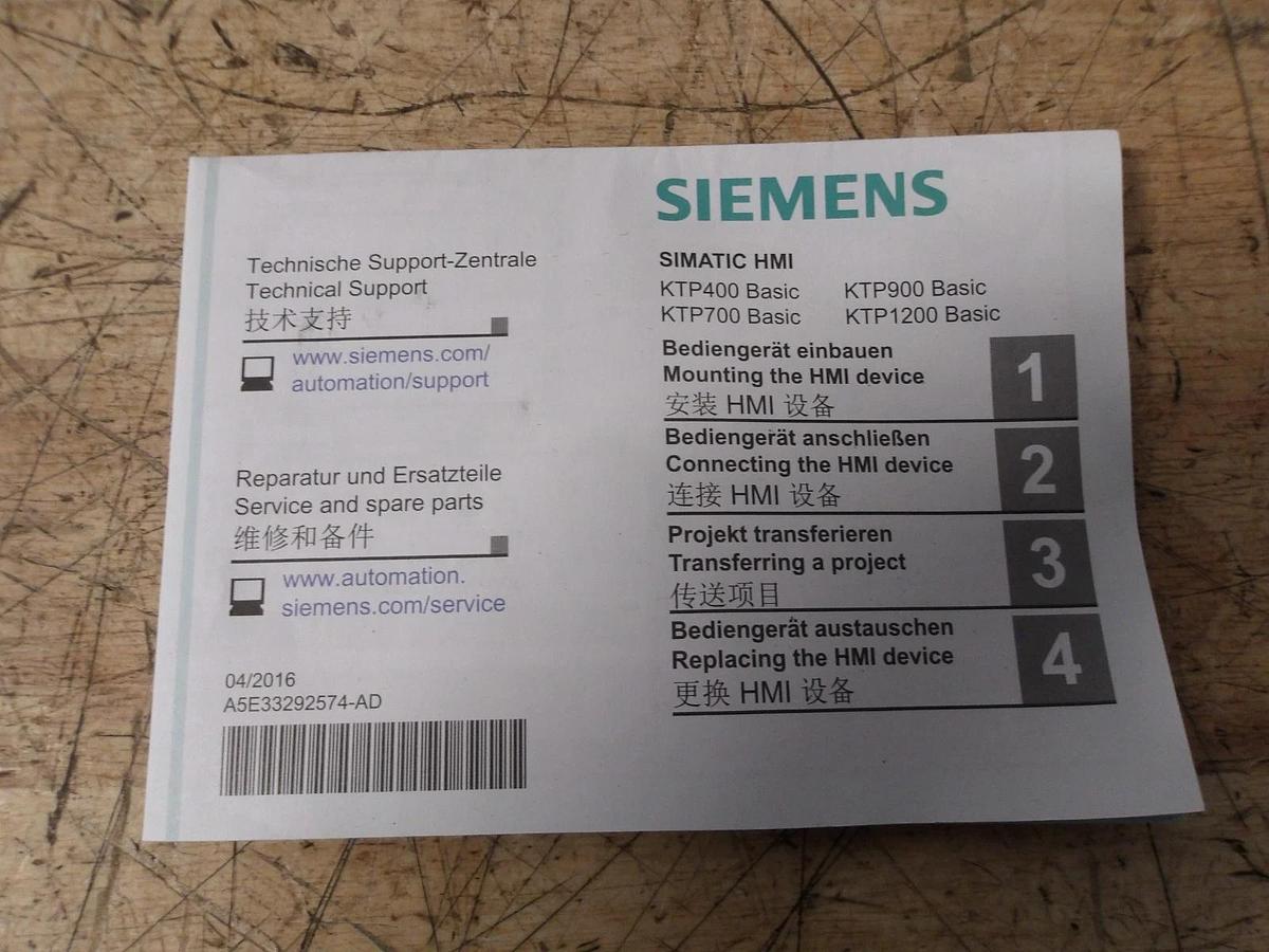 Used SIEMENS SIMATIC 6AV2123-2MB03-OAXO HMI TOUCH PANEL, #57908G NIB