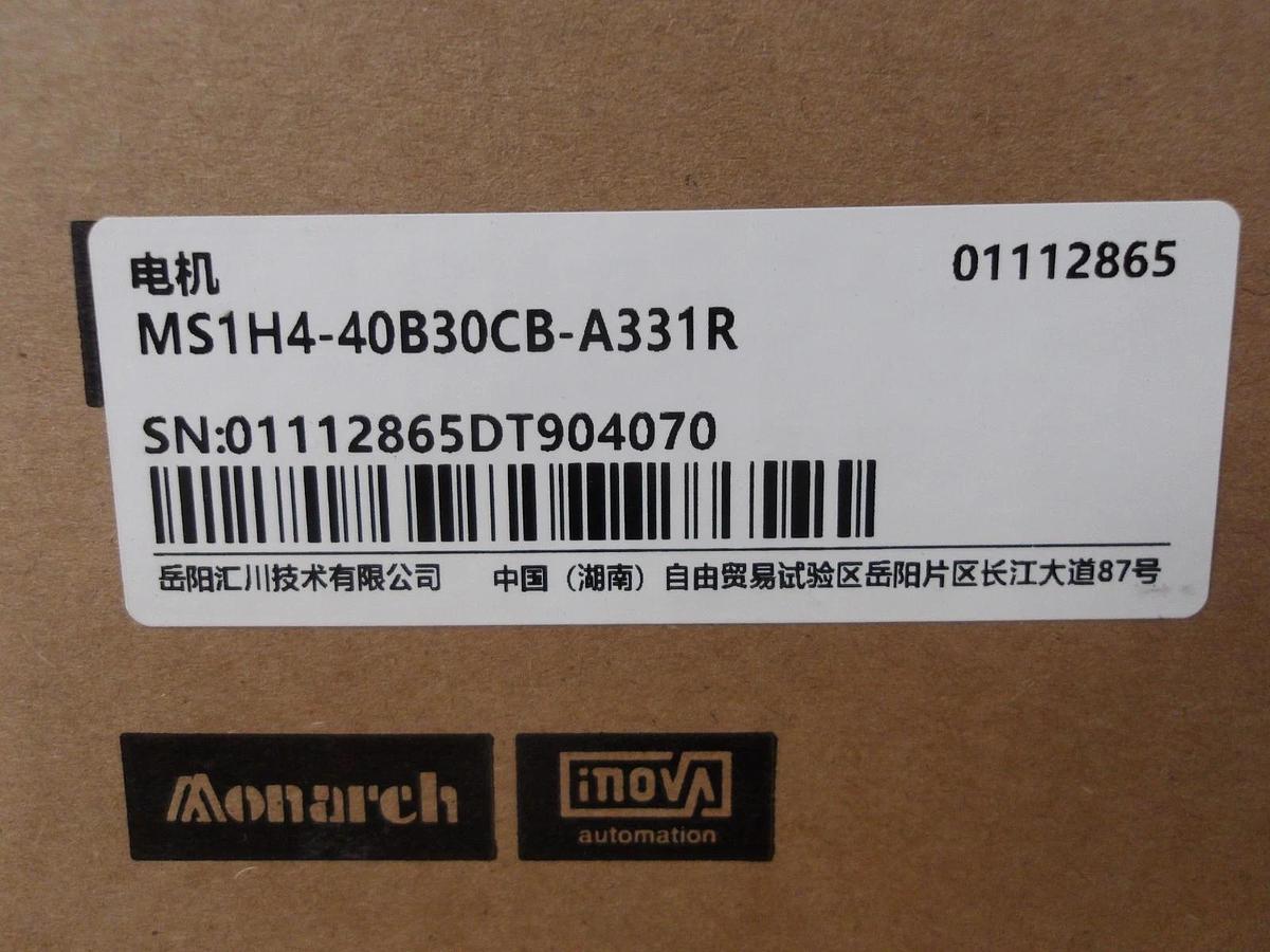 INOVANCE MS1H4-40B30CB AC SERVO MOTOR A331R, 3000 RPM, 220 V, #33953G NIB