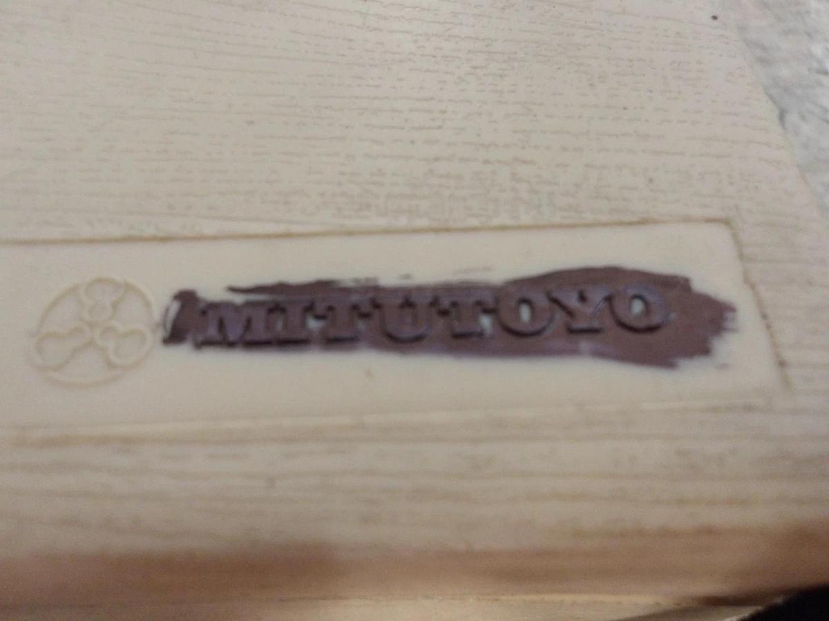 Used MITUTOYO 293-711 DIGITAL MICROMETER, #813205G USED