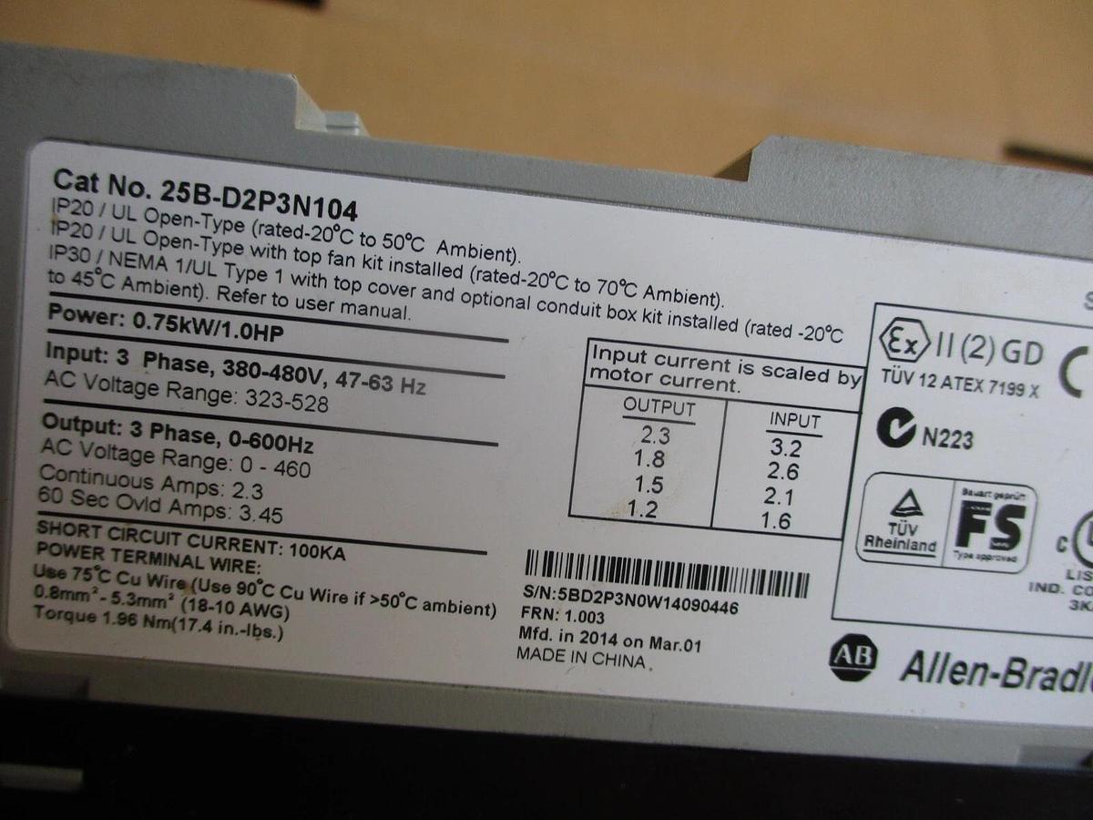 Used ALLEN-BRADLEY 1HP POWERFLEX 525 DRIVE, #613245J USED
