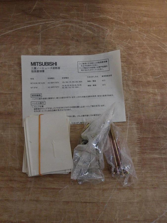 MITSUBISHI 175 AMP NO FUSE BREAKER NF-SJW, #224935G NIB