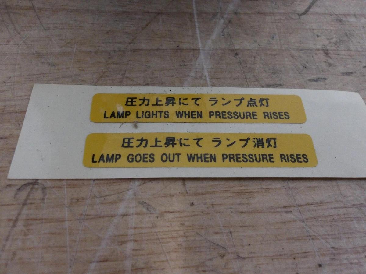 Used SMC Z-IS2761-103L9 PRESSURE SWITCH, #421223G NEW