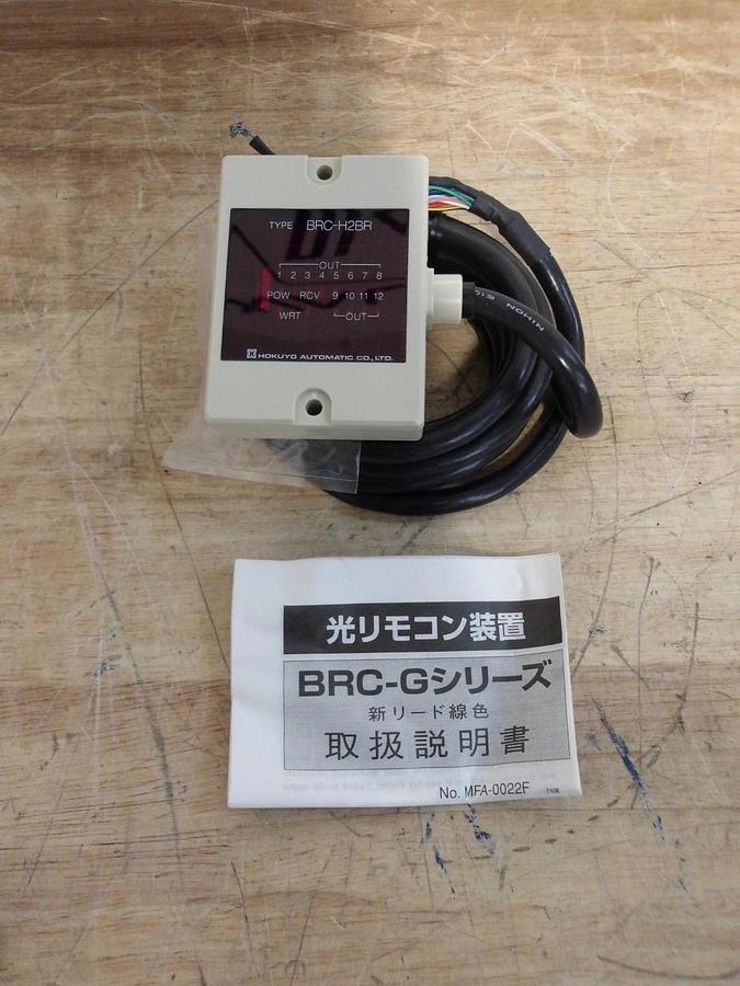 HOKUYO BRC-H2BR PHOTOELECTRIC SWITCH SENSOR, #56846G NIB