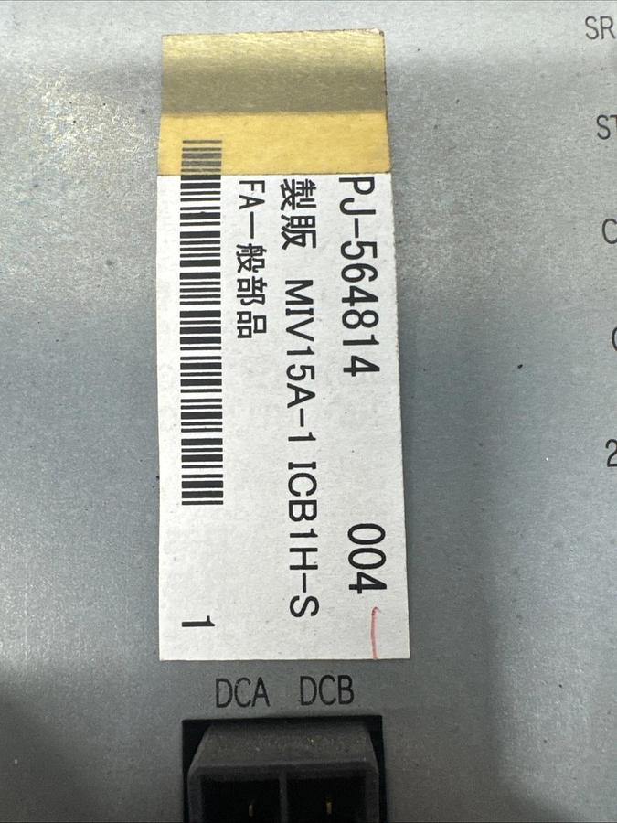 Used Okuma MIV15A-1-B5 Servo Drive, Used Take Out. #1216905P