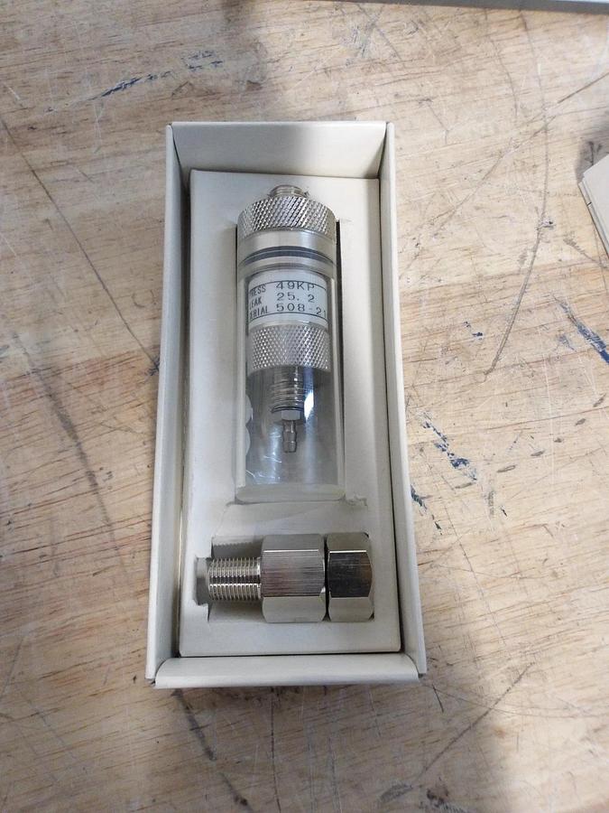 COSMO LM-1B LEAK MASTER (LOT OF 2) #52212G NIB