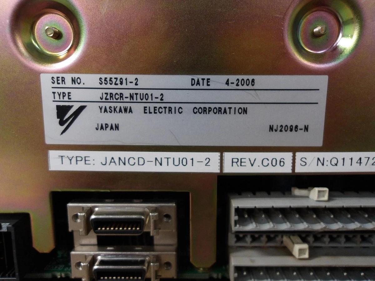 Used YASKAWA NX100 SERVO MOTOR BRAKE RELEASE UNIT, #12191118G USED