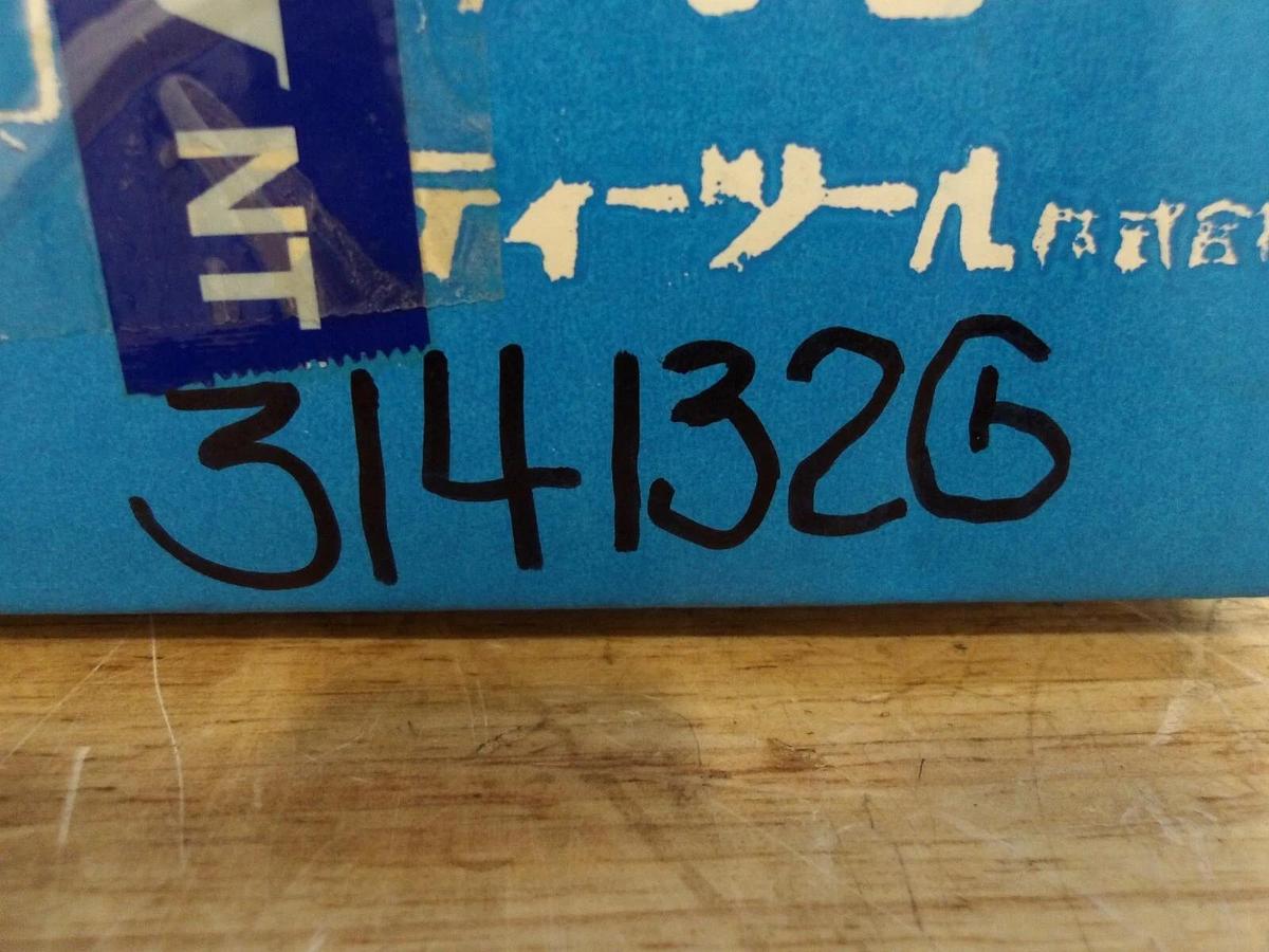 NT S/KM6350-SL2-20-90 MACHINE TOOL HOLDER, #314132G NIB