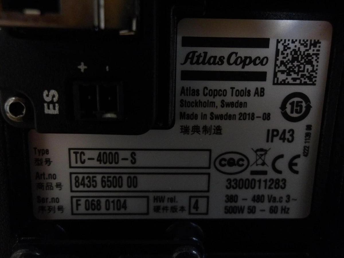 ATLAS COPCO POWER MACS TC-4000-S NUTRUNNER CONTROLLER, #326 NIB