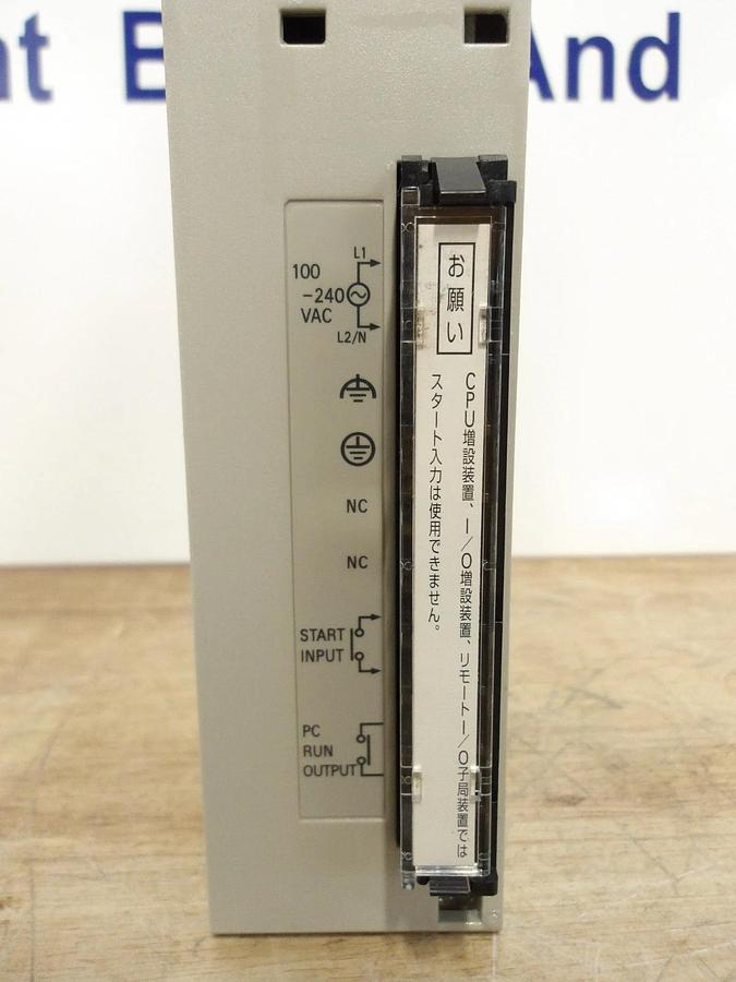Used OMRON PA208 POWER SUPPLY CVM1-PA208, #4221011G NEW