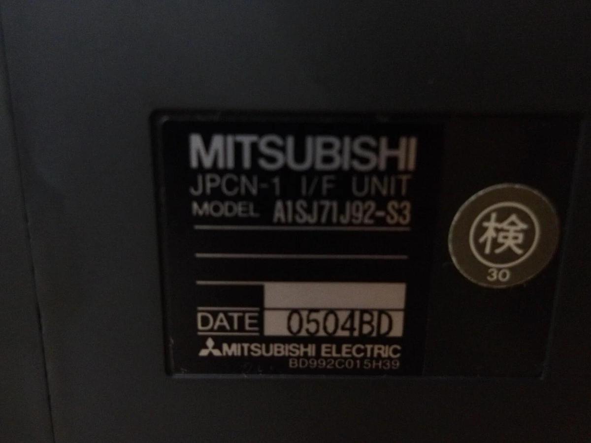 Used MITSUBISHI A2SHCPU RACK & CARDS, #410810G USED