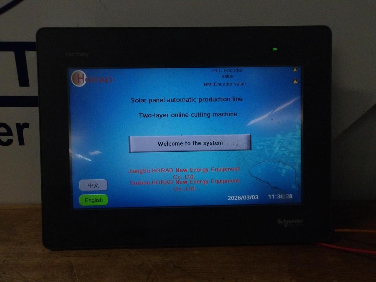 Used SCHNEIDER 10" TOUCHSCREEN HM1GXU5500, 24 V (COLOR) #331051G USED