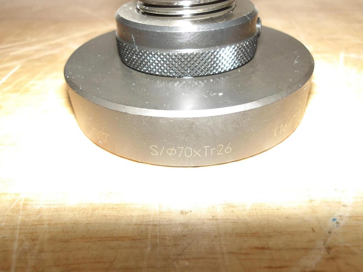NT S/70XTR26 MACHINE TOOL HOLDER, #314238G NIB