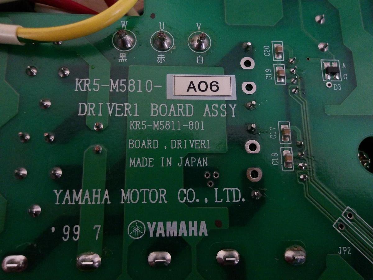 Used YAMAHA KR5-M5810-A06 DRIVER 1 CIRCUIT BOARD #224954G NEW