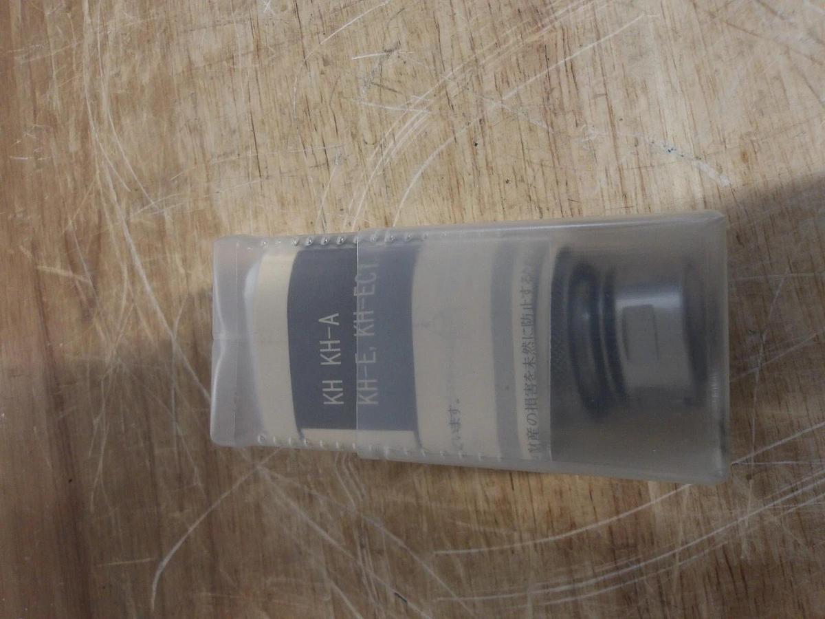NT S/KH-22EC2/00012/DS10.5 5050 STUB HOLDER, #317921G NIB