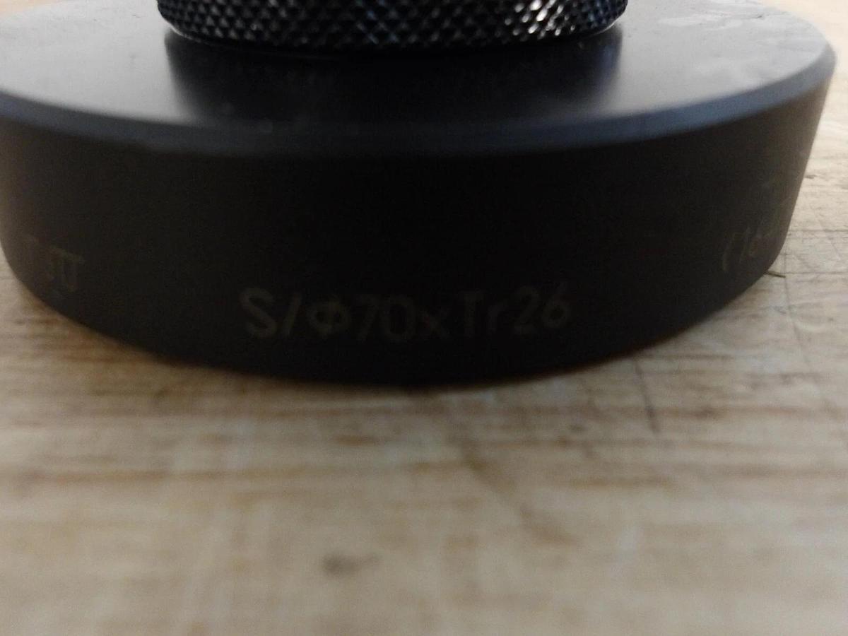NT S/70XTR26 MACHINE TOOL HOLDER, #314238G NIB