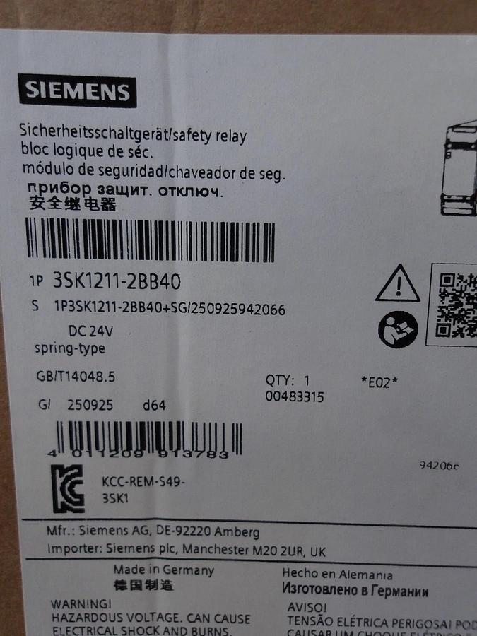 SIEMENS 13 AMP SAFETY RELAY 24-240 V (LOT OF 2) #771056G NIB