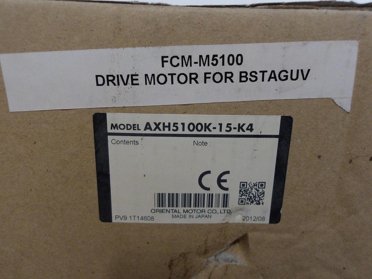 ORIENTAL DRIVE AXHM5100K-GFHK4 ELECTRIC MOTOR 2500 RPM, #421945G NIB