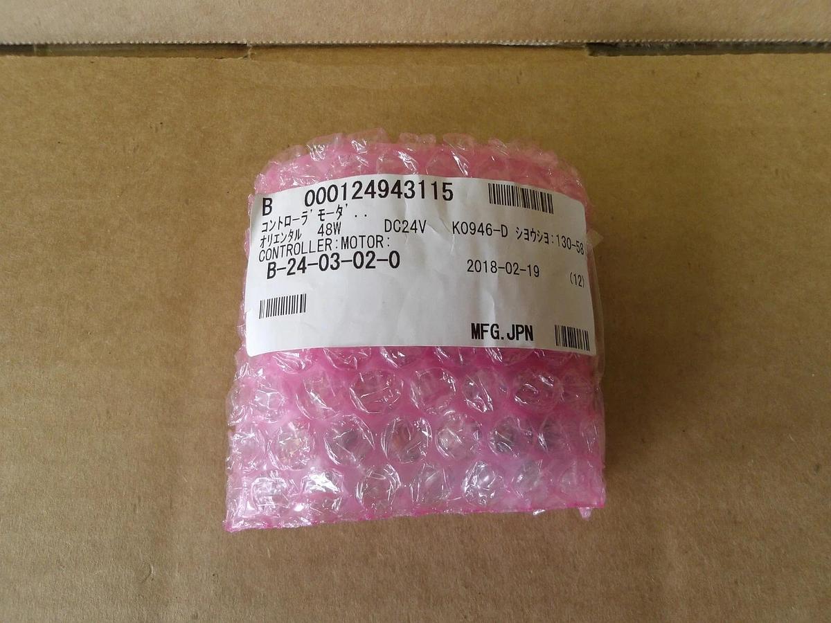 Used ORIENTAL MOTOR K0946-D BRUSHLESS DC MOTOR DRIVER, DC 24 V, #913945G NEW