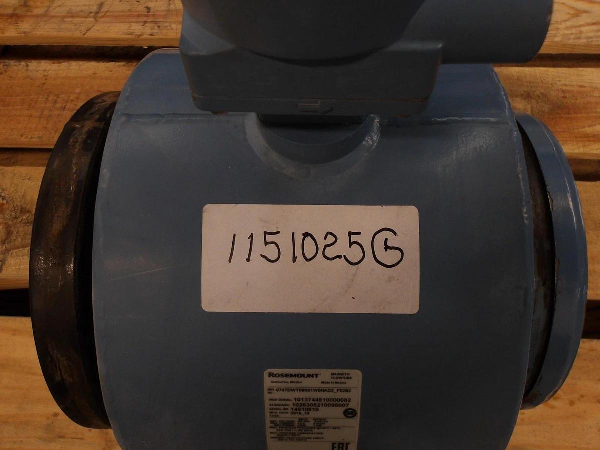 Used ROSEMOUNT 8707 6" MAGNETIC FLOW METER, #1151025G USED