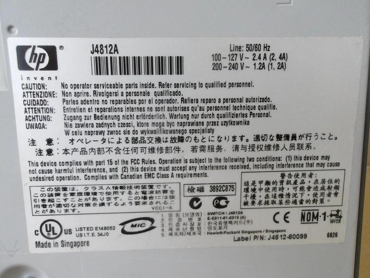 Used HEWLETT PACKARD J4812A PROCURVE SWITCH, #79815G USED