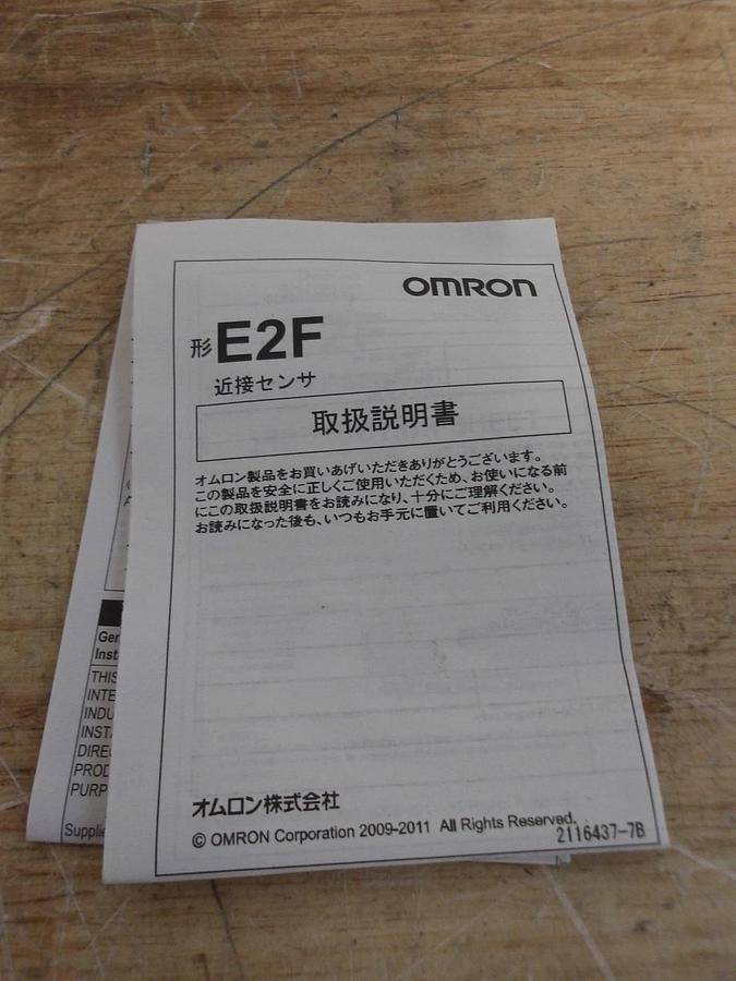 OMRON E2F-X2F1 PROXIMITY SENSOR, #5221143G NIB