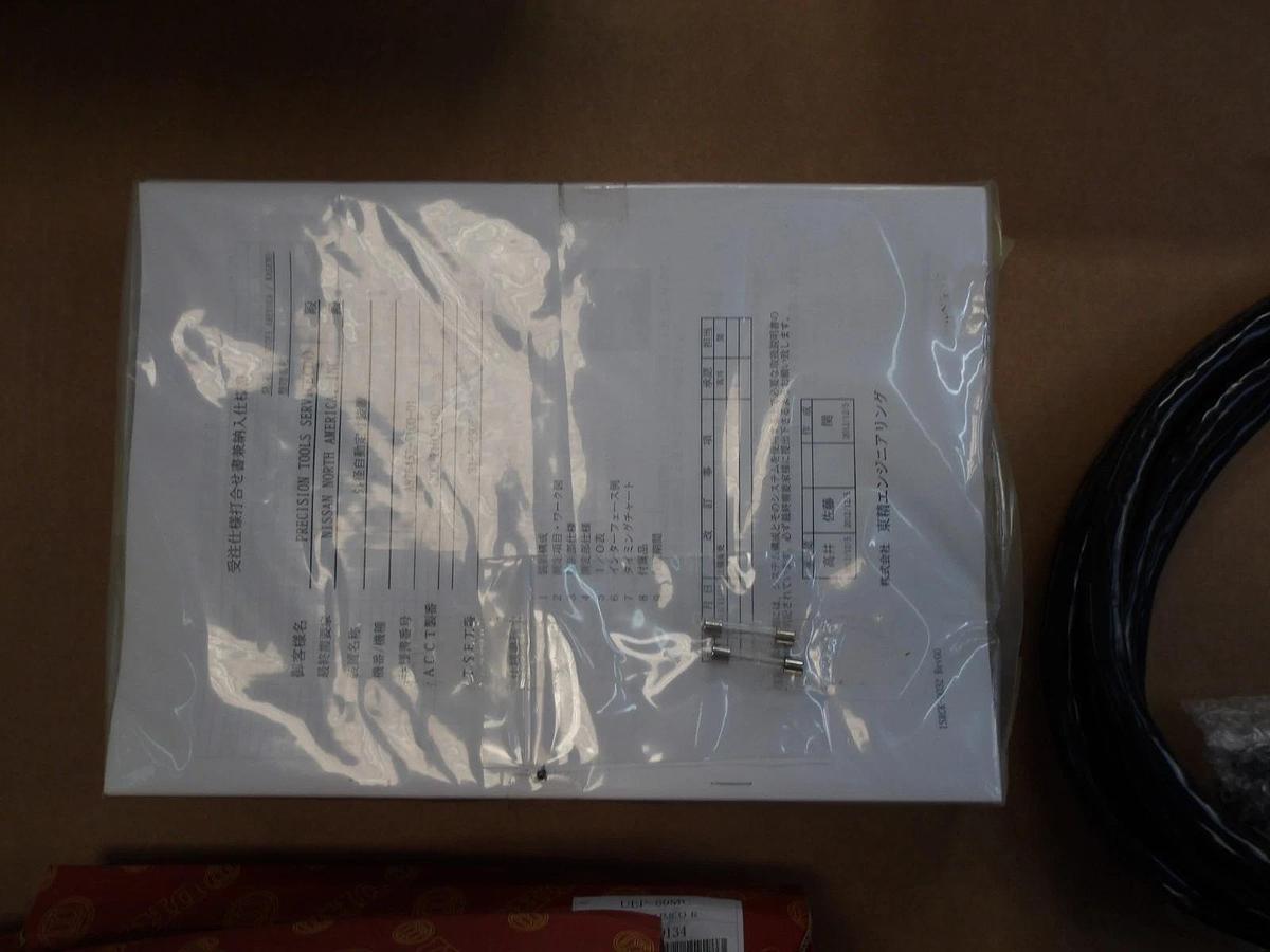 Used URYU NUTRUNNER & CONTROLLER UEP-80MC 1/2" DRIVE, #6101036G NEW