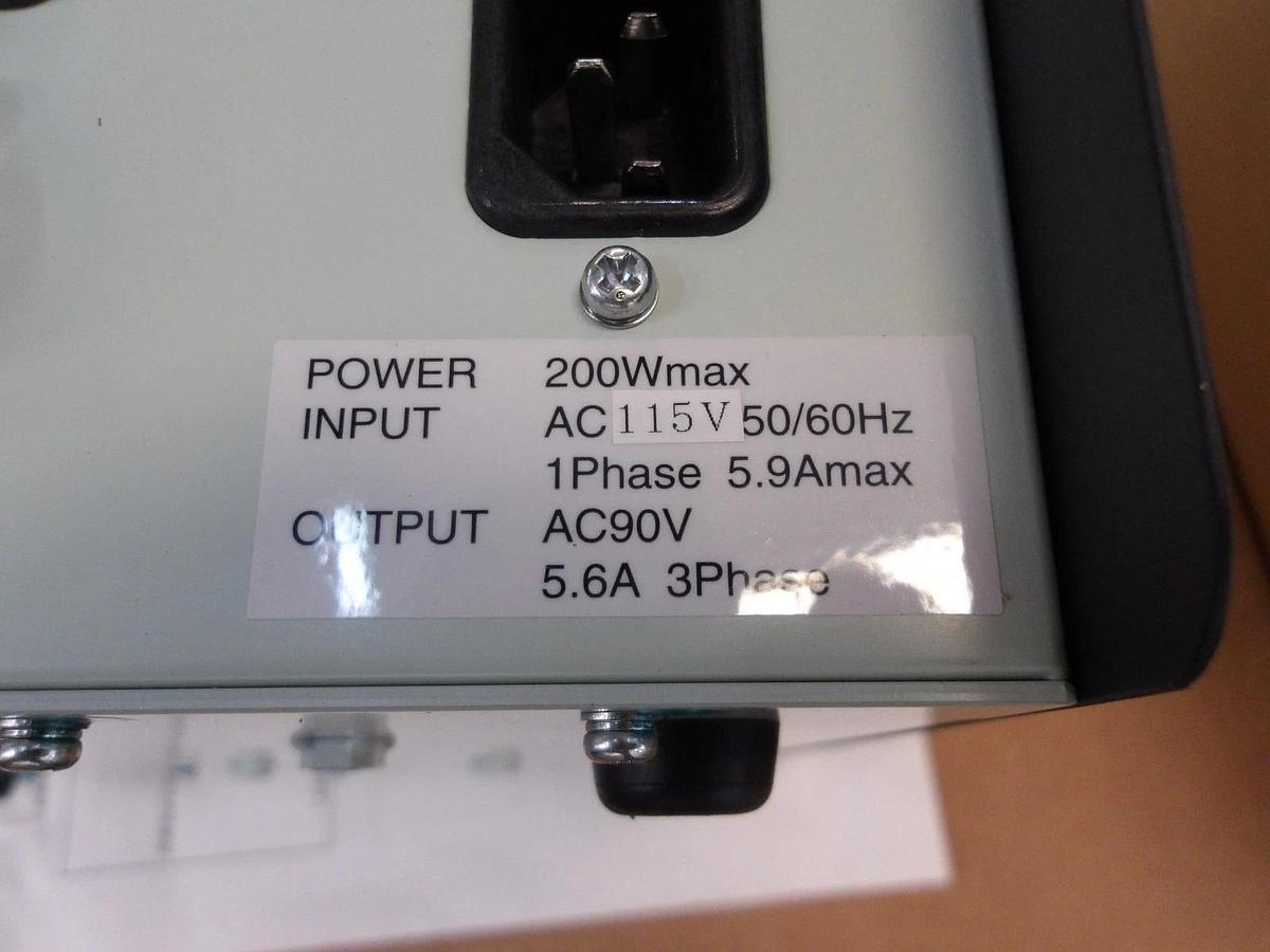 Used URYU NUTRUNNER & CONTROLLER UEP-80MC 1/2" DRIVE, #6101036G NEW