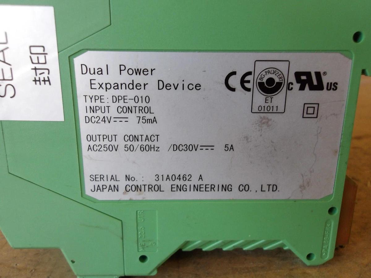 Used BG DPE-010 EXPANDER & ON DEVICE DUAL POWER (LOT OF 2) #625941G USED